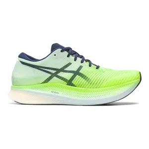 Men's Asics Metaspeed Sky, Hazard Green/Sky, 10 D Medium