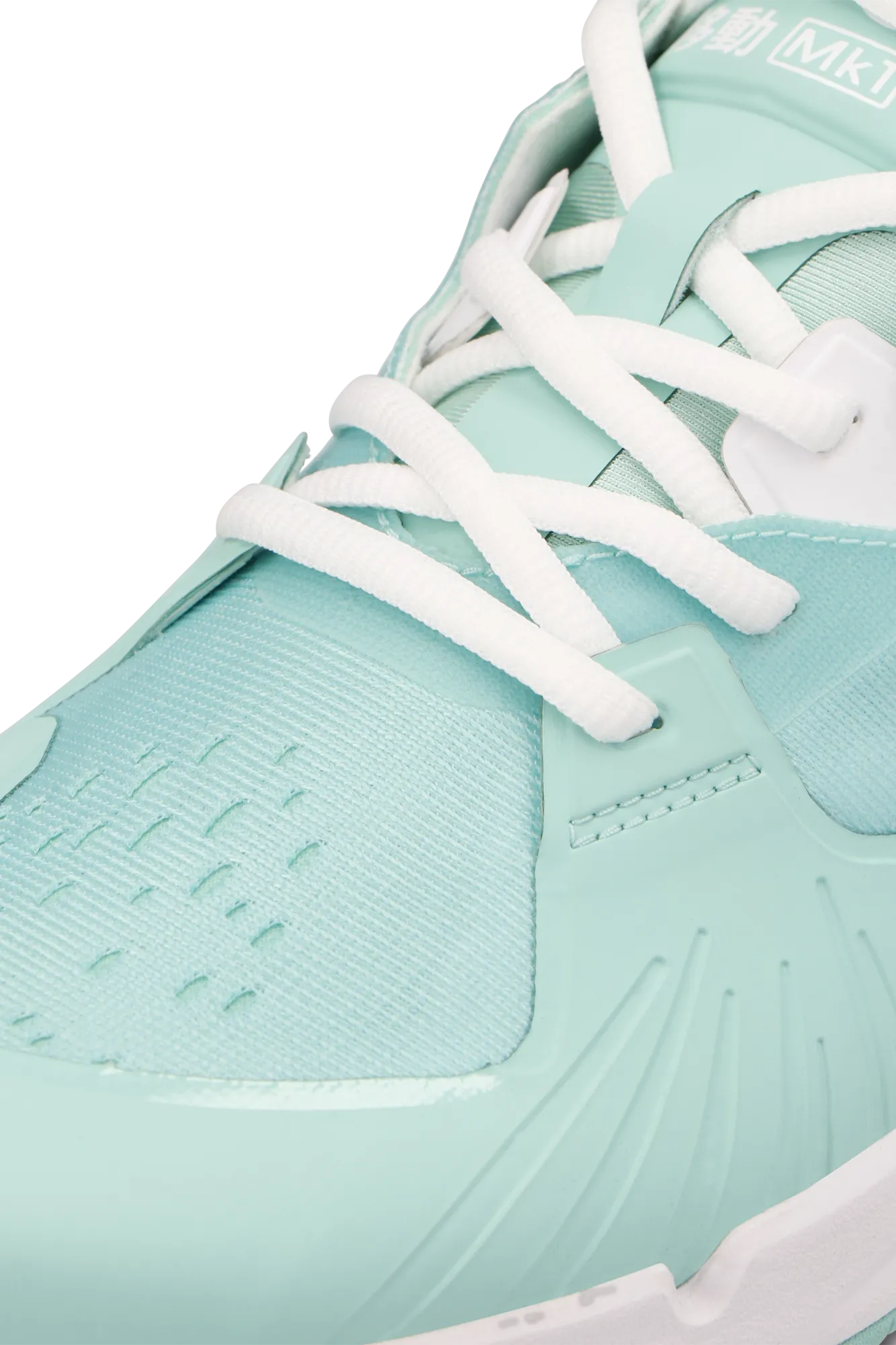 Osaka IDO MK1 Cascade (Mint Green) Hockey Shoe